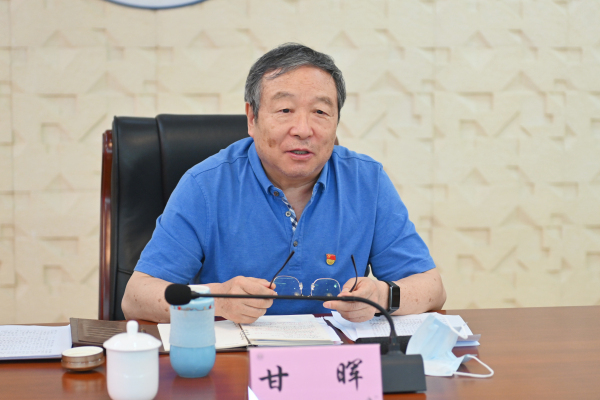 校党委理论学习中心组召开专题学习会-党委组织部